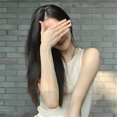恣女木